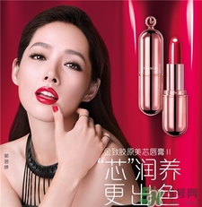 卡姿兰美芯唇膏多少钱?卡姿兰美芯唇膏价格